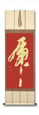 童心田 副主席 作品 1